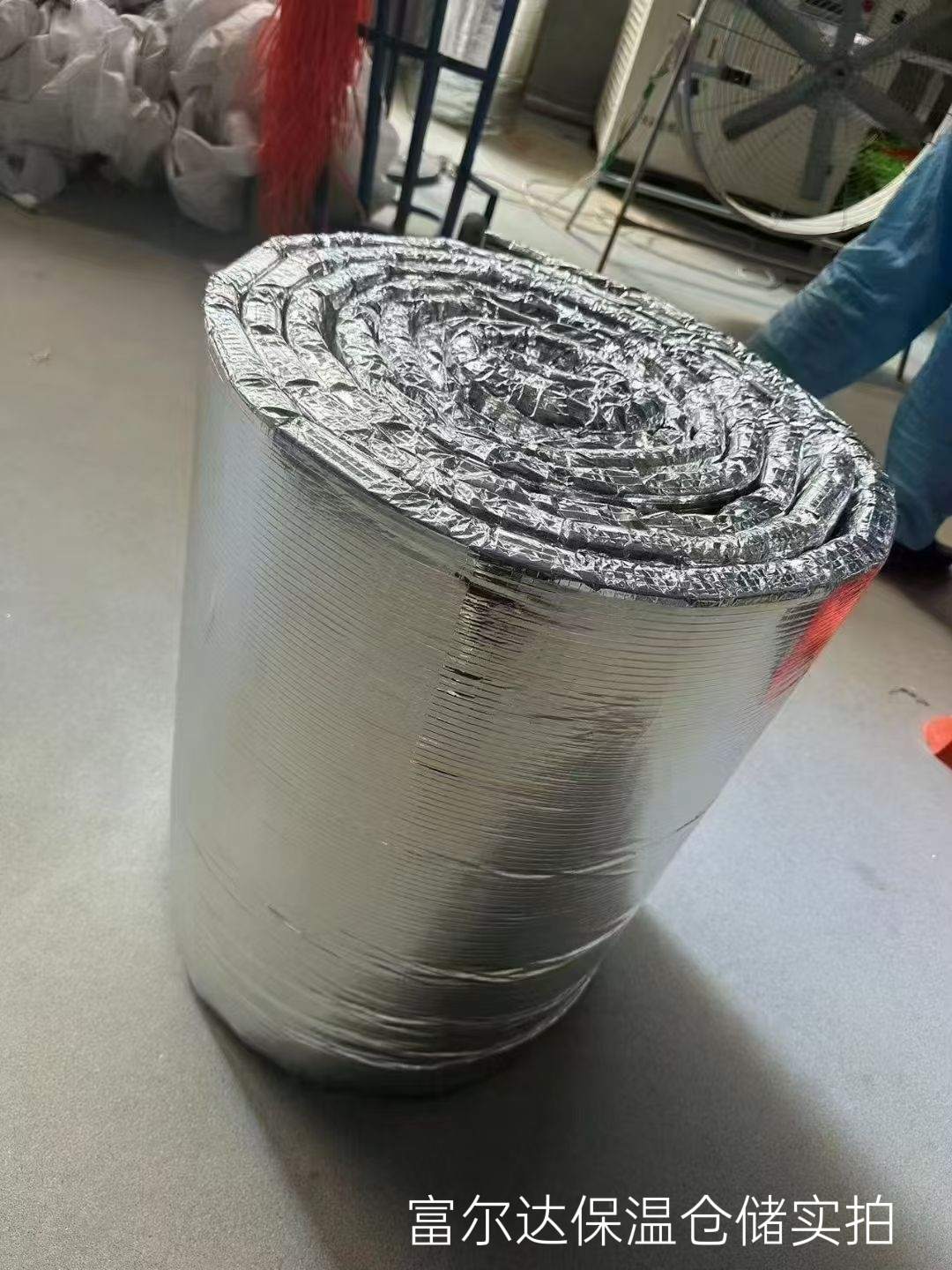 泸州市硅酸铝毯硅酸铝毯 - 方案